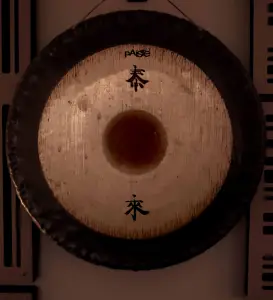 Gong