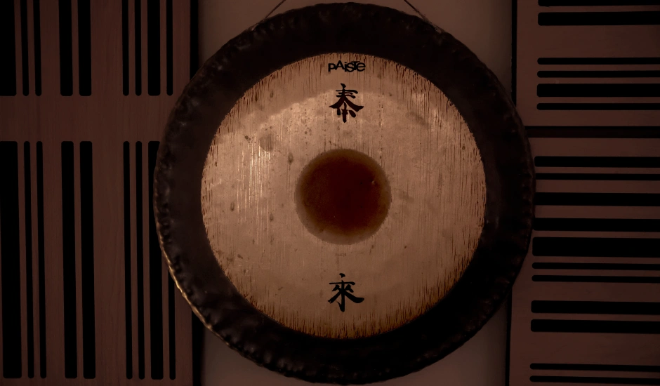 Gong